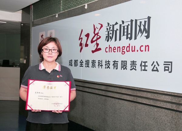 bte·365(中国)体育在线官网