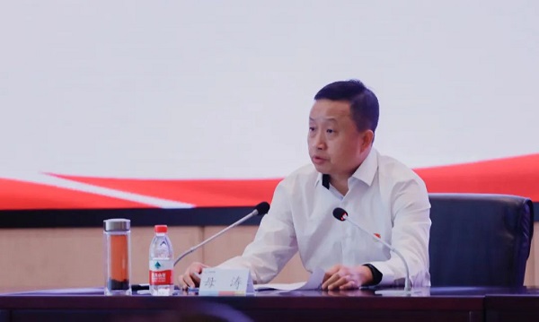 bte·365(中国)体育在线官网