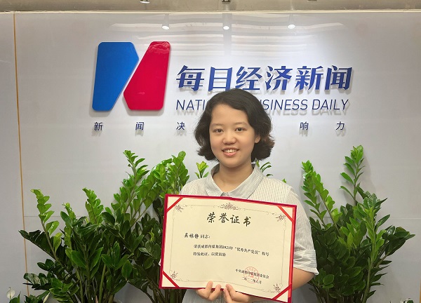 bte·365(中国)体育在线官网