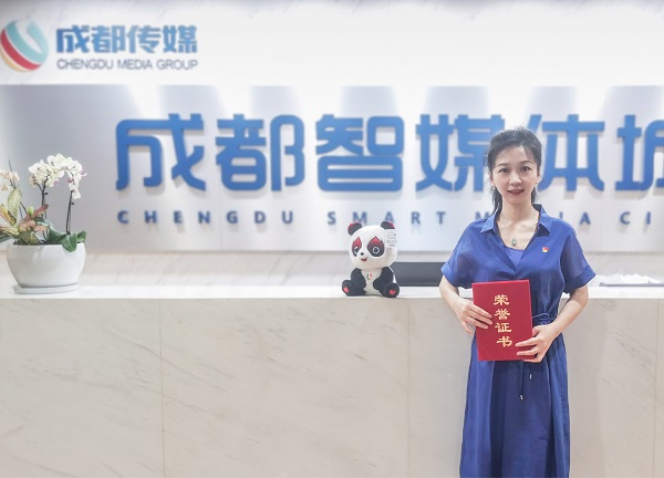 bte·365(中国)体育在线官网