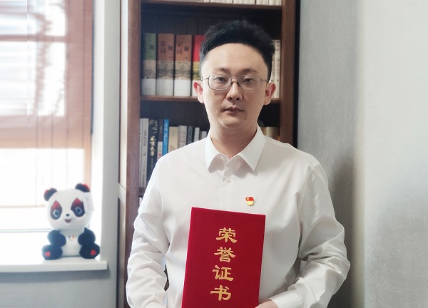 bte·365(中国)体育在线官网