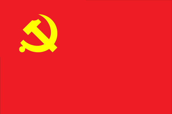 bte·365(中国)体育在线官网