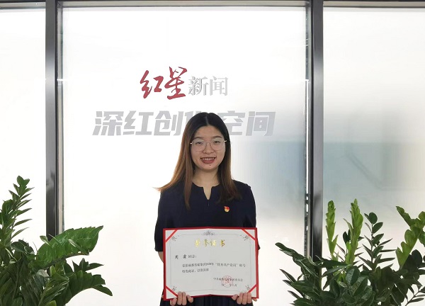 bte·365(中国)体育在线官网