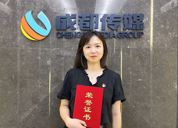 bte·365(中国)体育在线官网