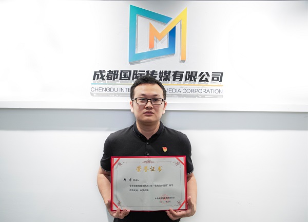 bte·365(中国)体育在线官网