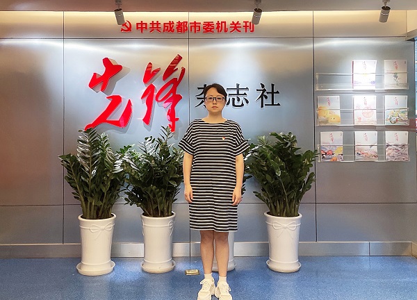 bte·365(中国)体育在线官网
