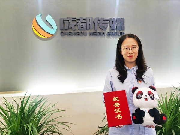 bte·365(中国)体育在线官网