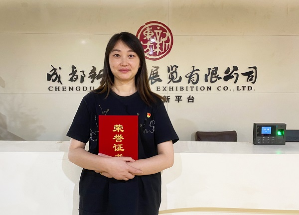 bte·365(中国)体育在线官网