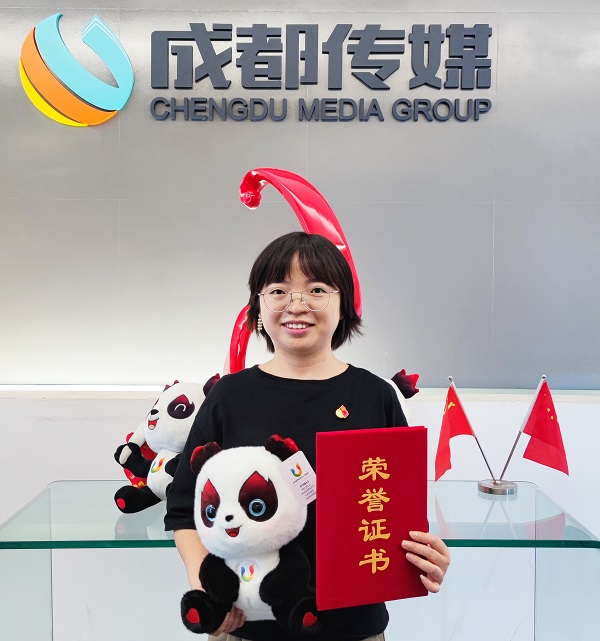 bte·365(中国)体育在线官网