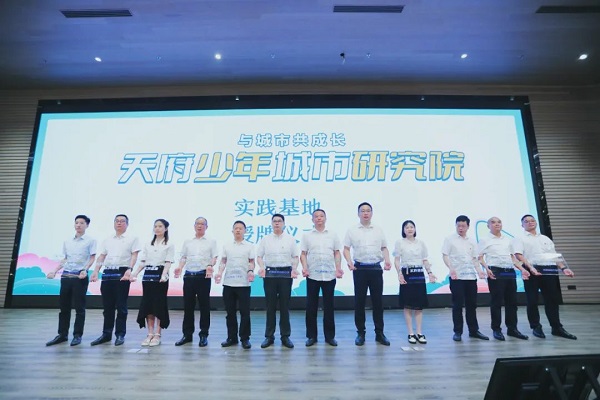 bte·365(中国)体育在线官网