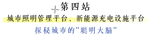 bte·365(中国)体育在线官网