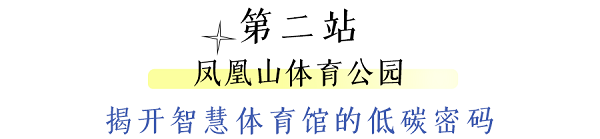 bte·365(中国)体育在线官网