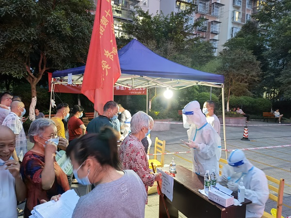 bte·365(中国)体育在线官网