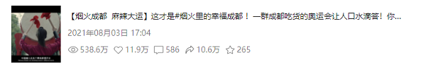bte·365(中国)体育在线官网