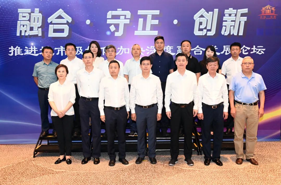 bte·365(中国)体育在线官网
