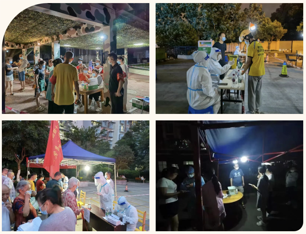 bte·365(中国)体育在线官网