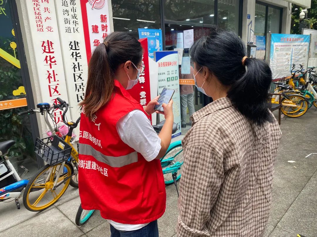 bte·365(中国)体育在线官网