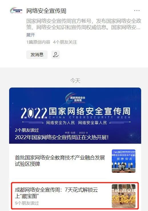 bte·365(中国)体育在线官网
