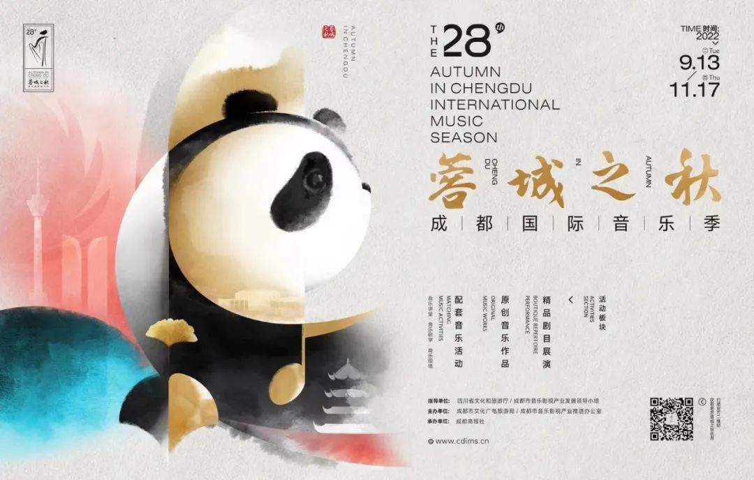 bte·365(中国)体育在线官网