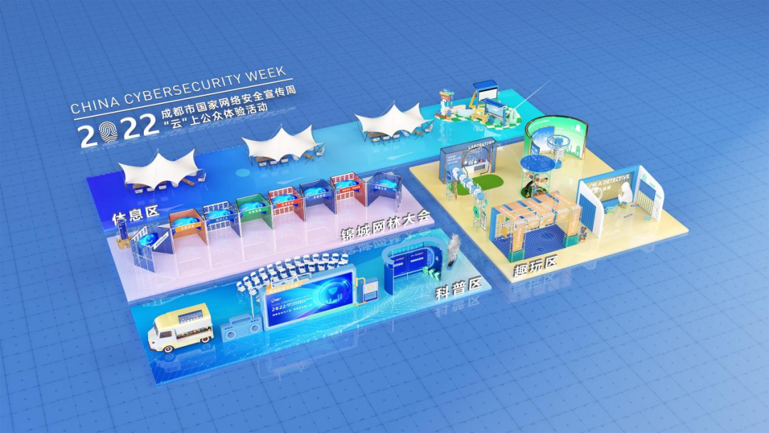 bte·365(中国)体育在线官网