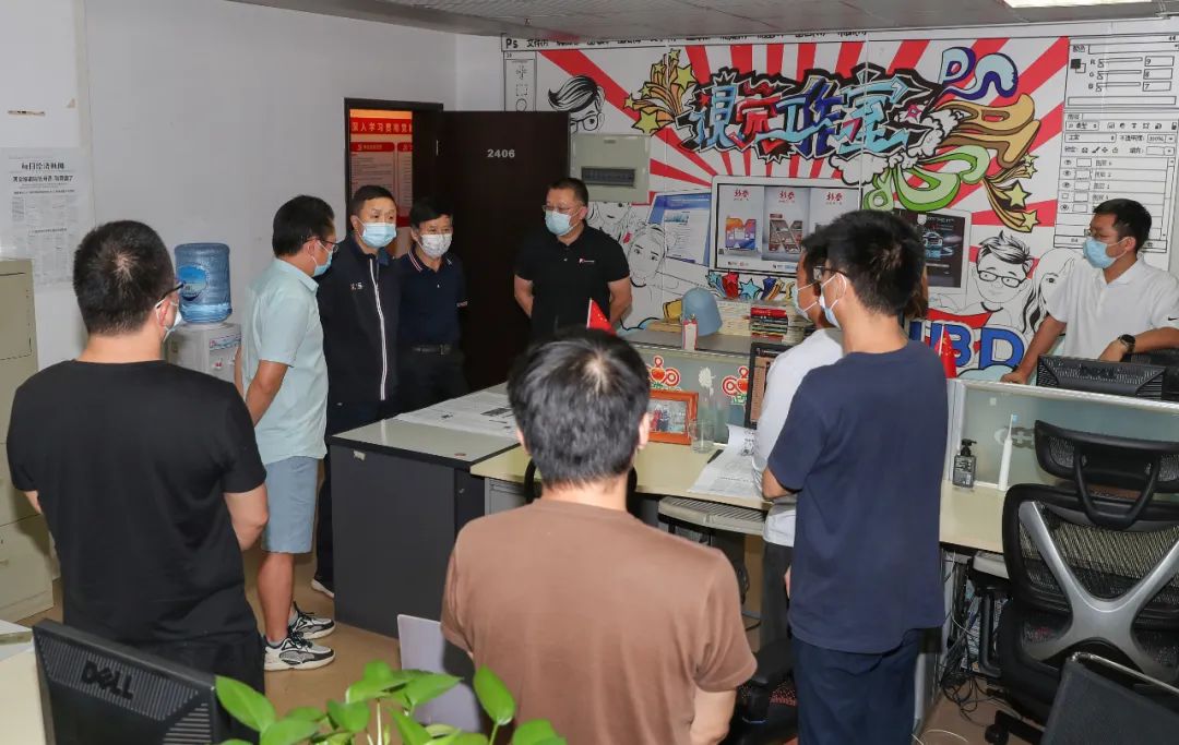 bte·365(中国)体育在线官网