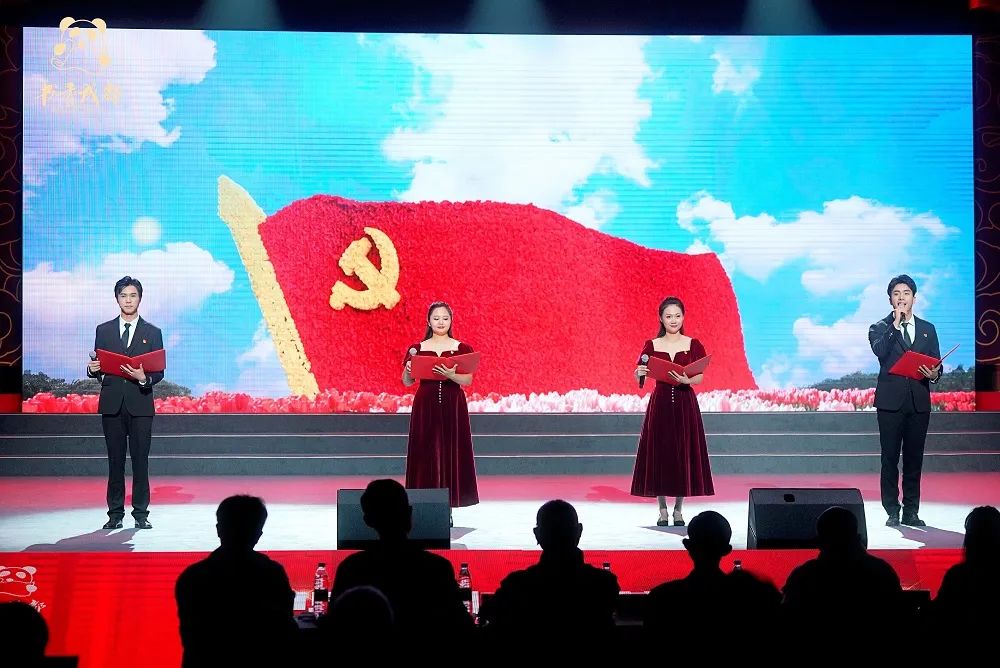 bte·365(中国)体育在线官网