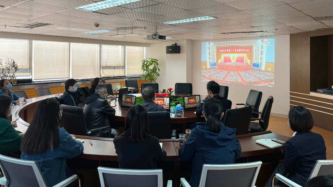 bte·365(中国)体育在线官网
