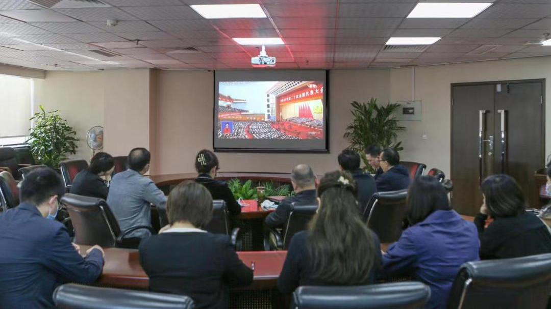 bte·365(中国)体育在线官网