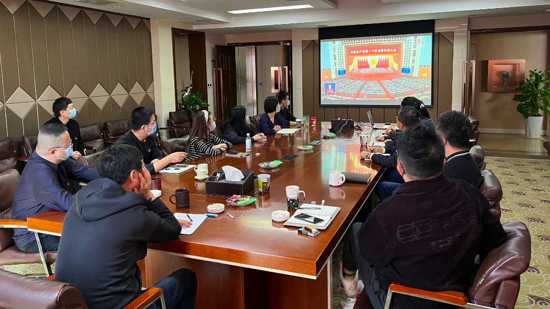 bte·365(中国)体育在线官网