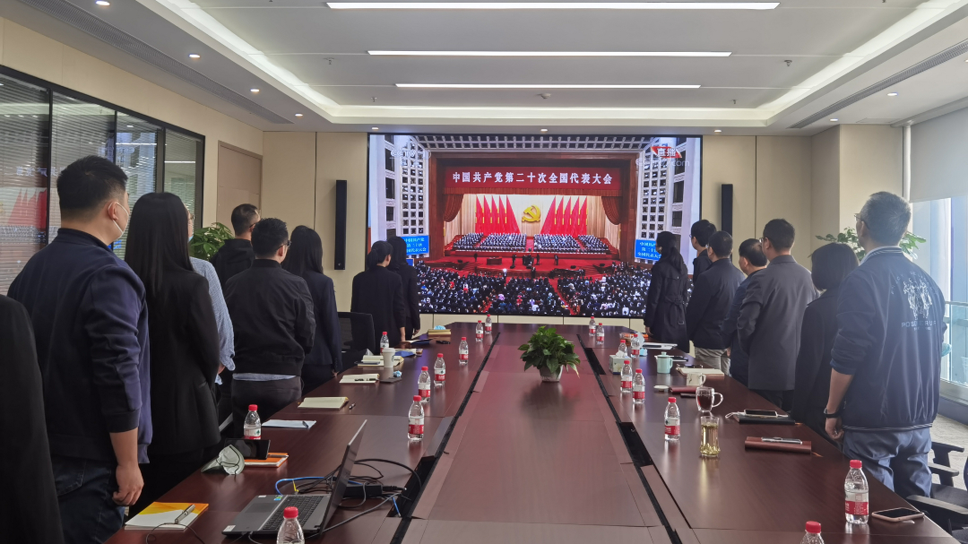 bte·365(中国)体育在线官网