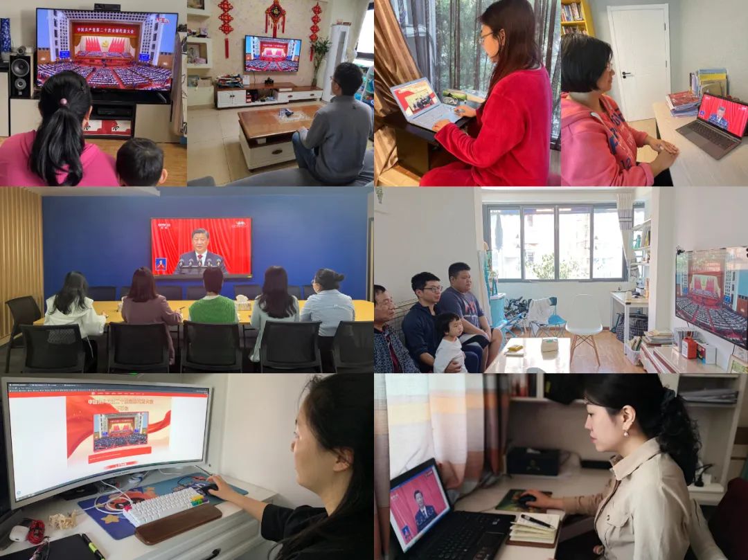 bte·365(中国)体育在线官网