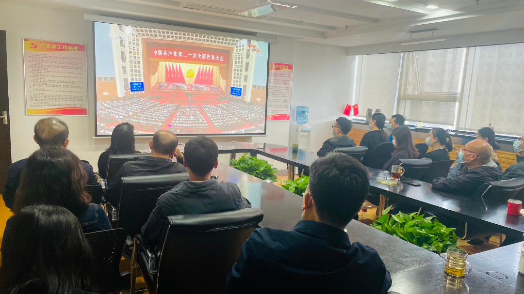 bte·365(中国)体育在线官网