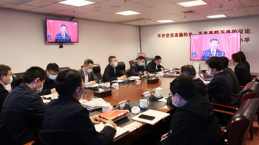 bte·365(中国)体育在线官网
