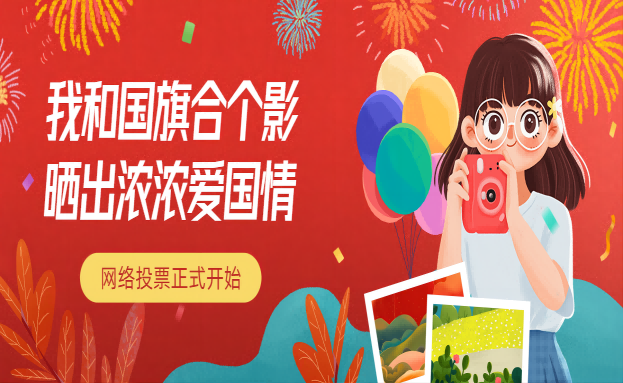 集团动态 - bte365