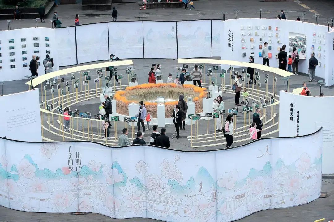 集团动态 - bte365