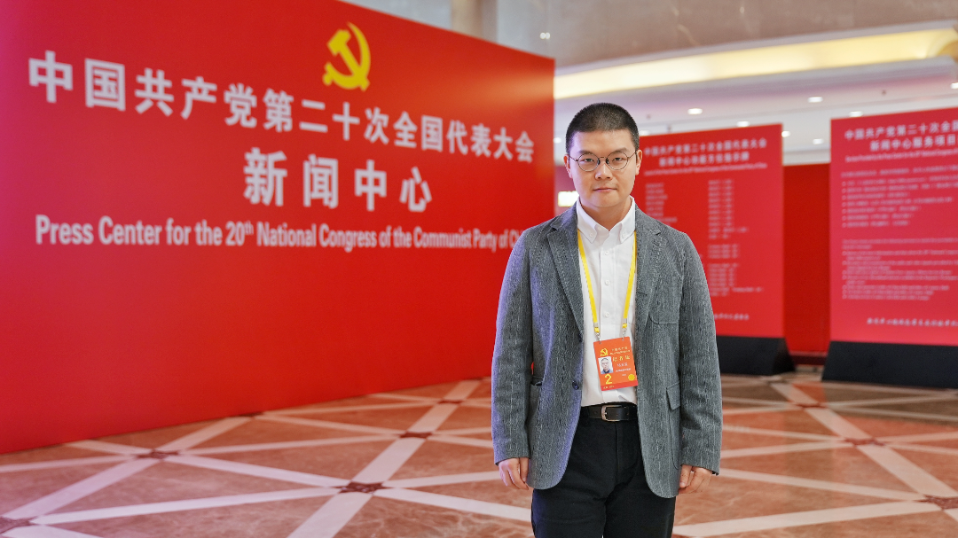 bte·365(中国)体育在线官网