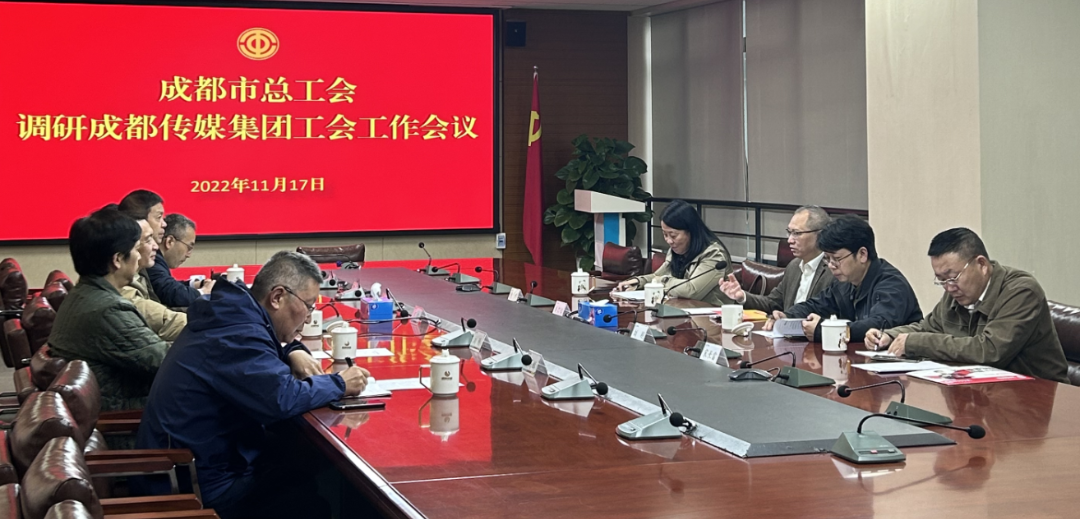 bte·365(中国)体育在线官网