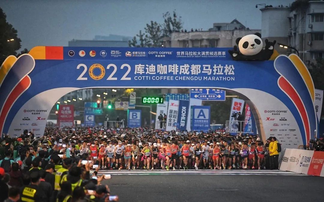 bte·365(中国)体育在线官网