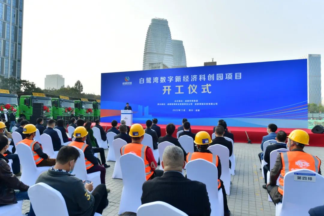 bte·365(中国)体育在线官网