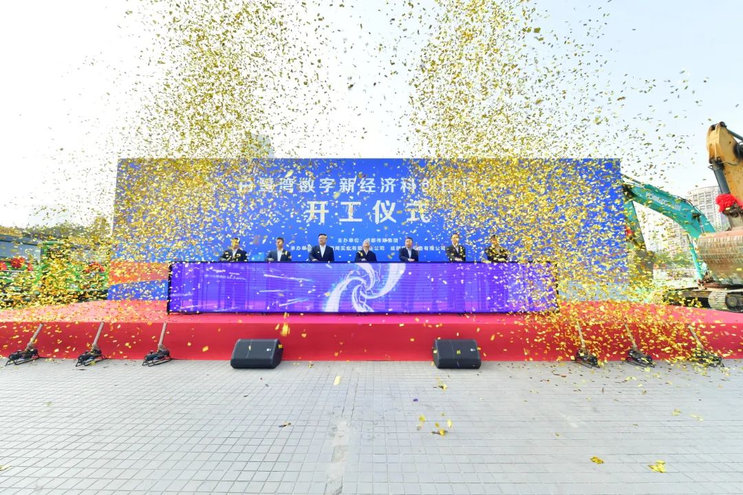bte·365(中国)体育在线官网