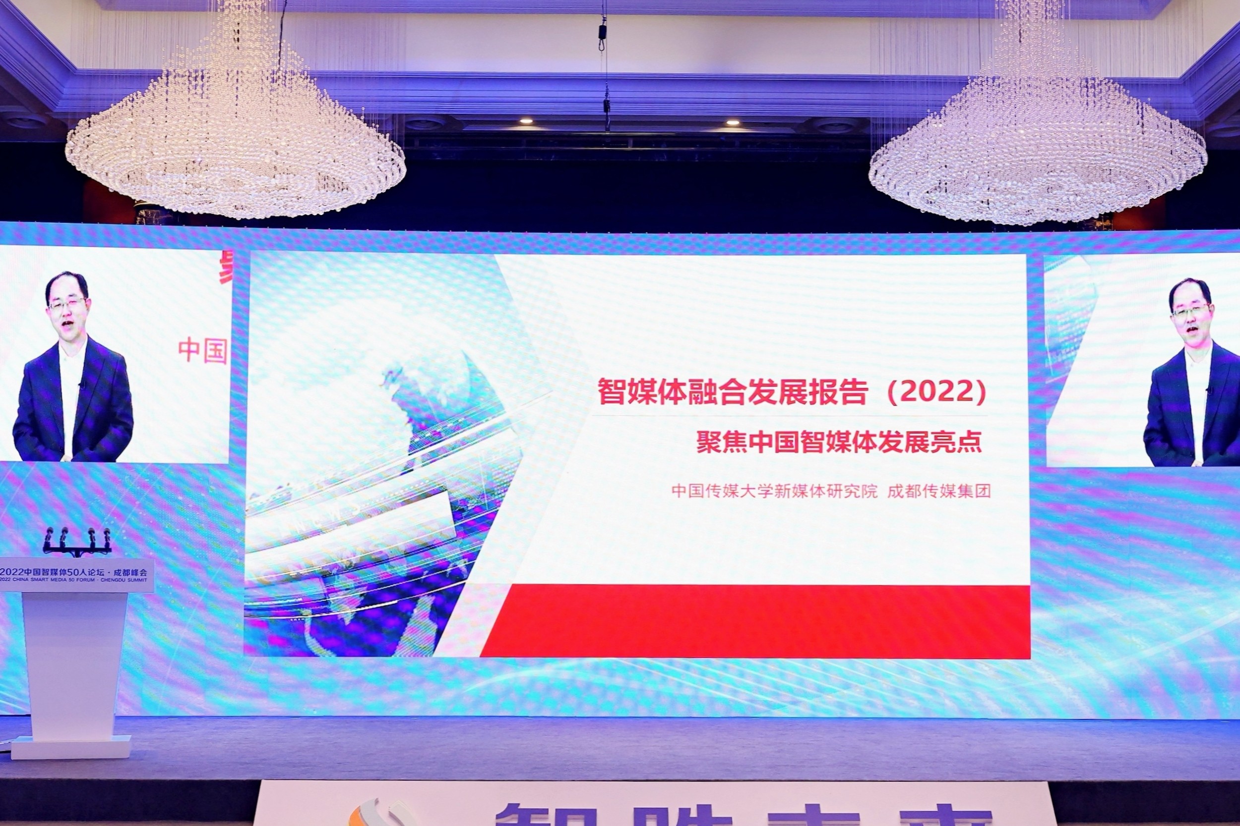bte·365(中国)体育在线官网