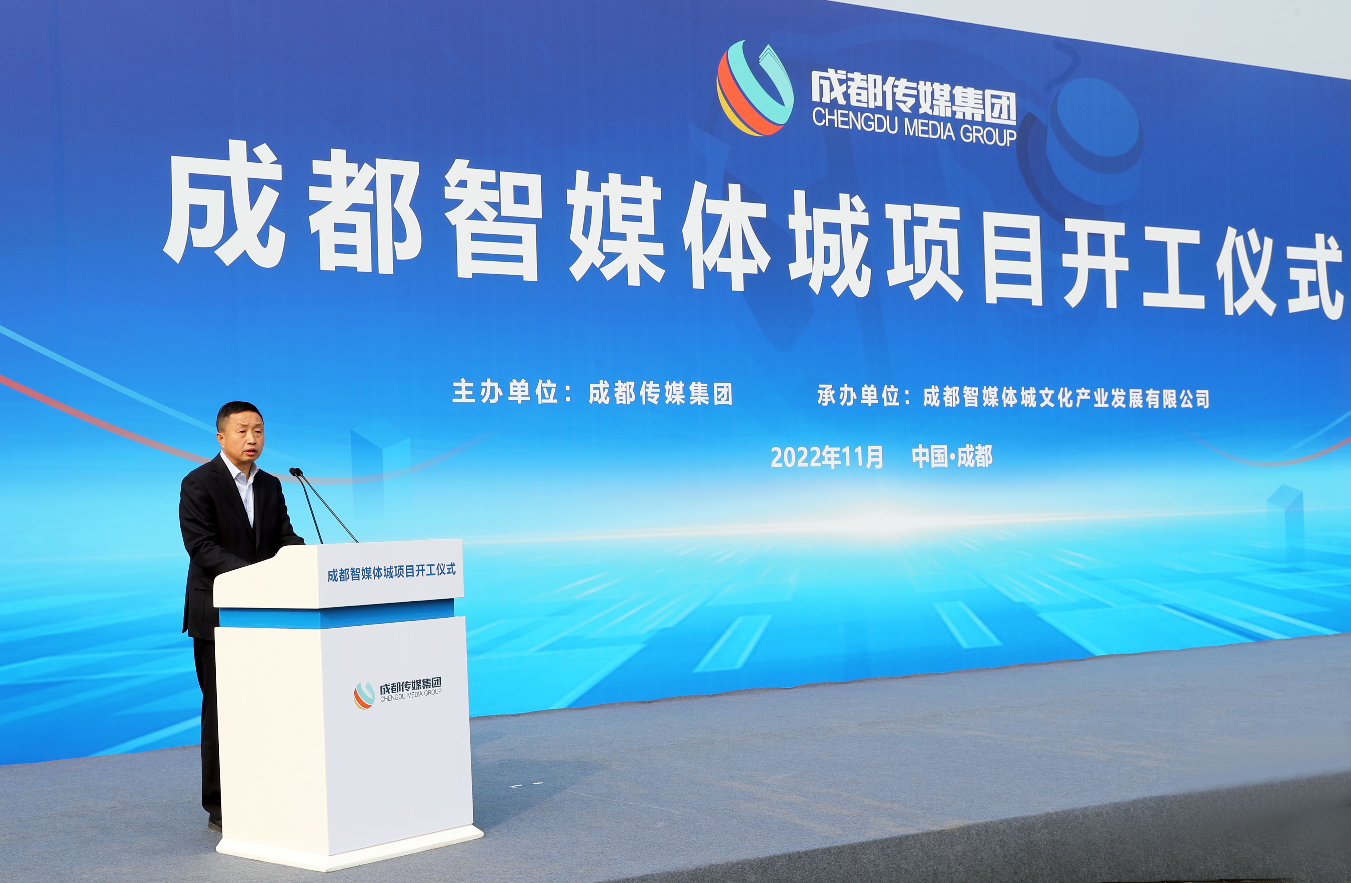 bte·365(中国)体育在线官网