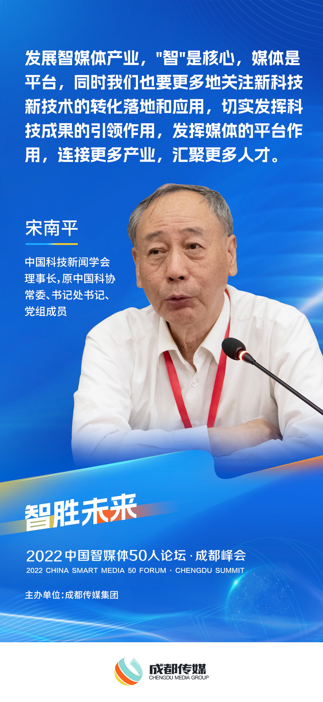 bte·365(中国)体育在线官网