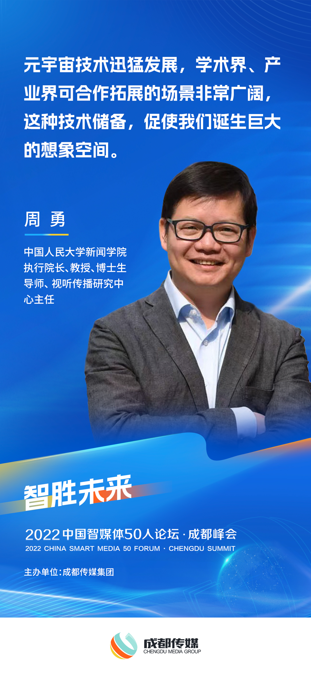 bte·365(中国)体育在线官网