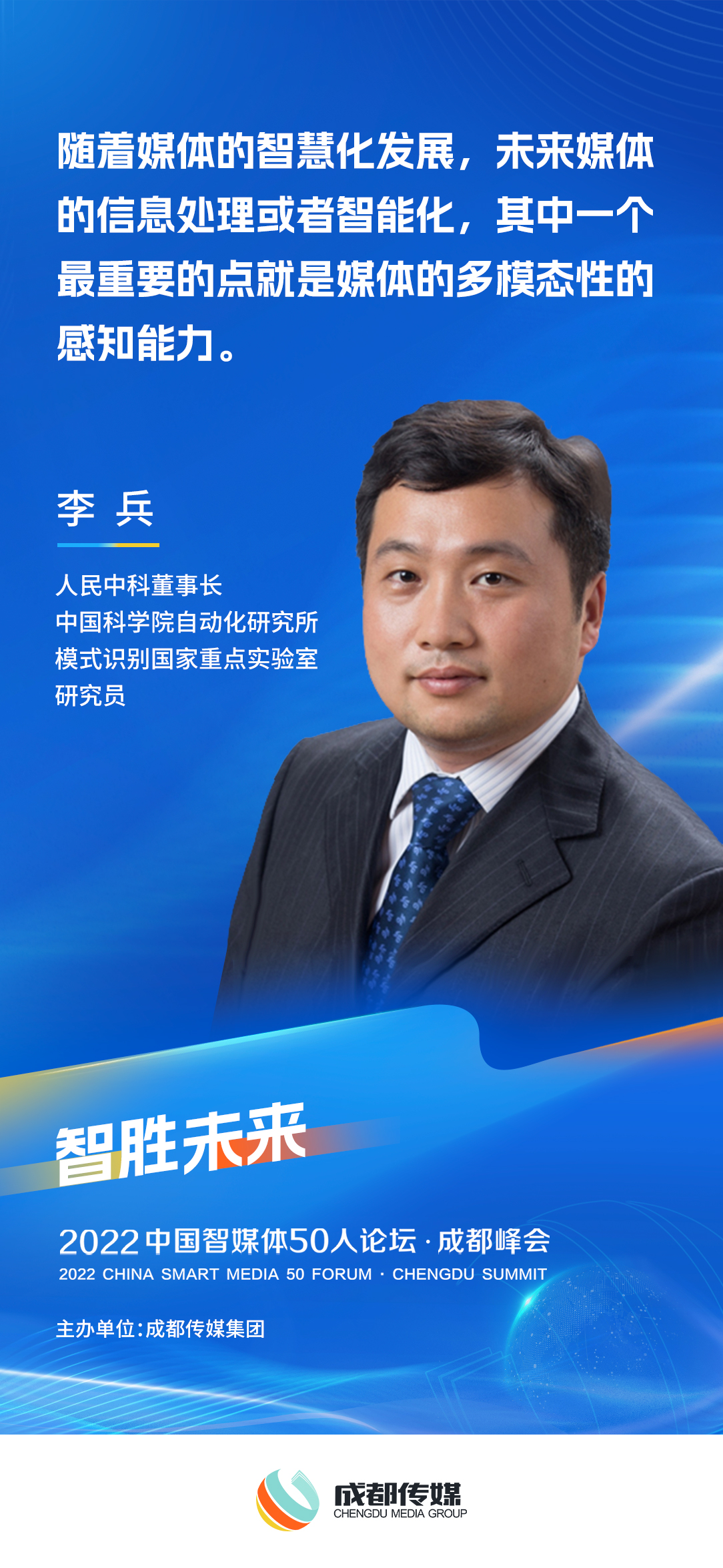 bte·365(中国)体育在线官网