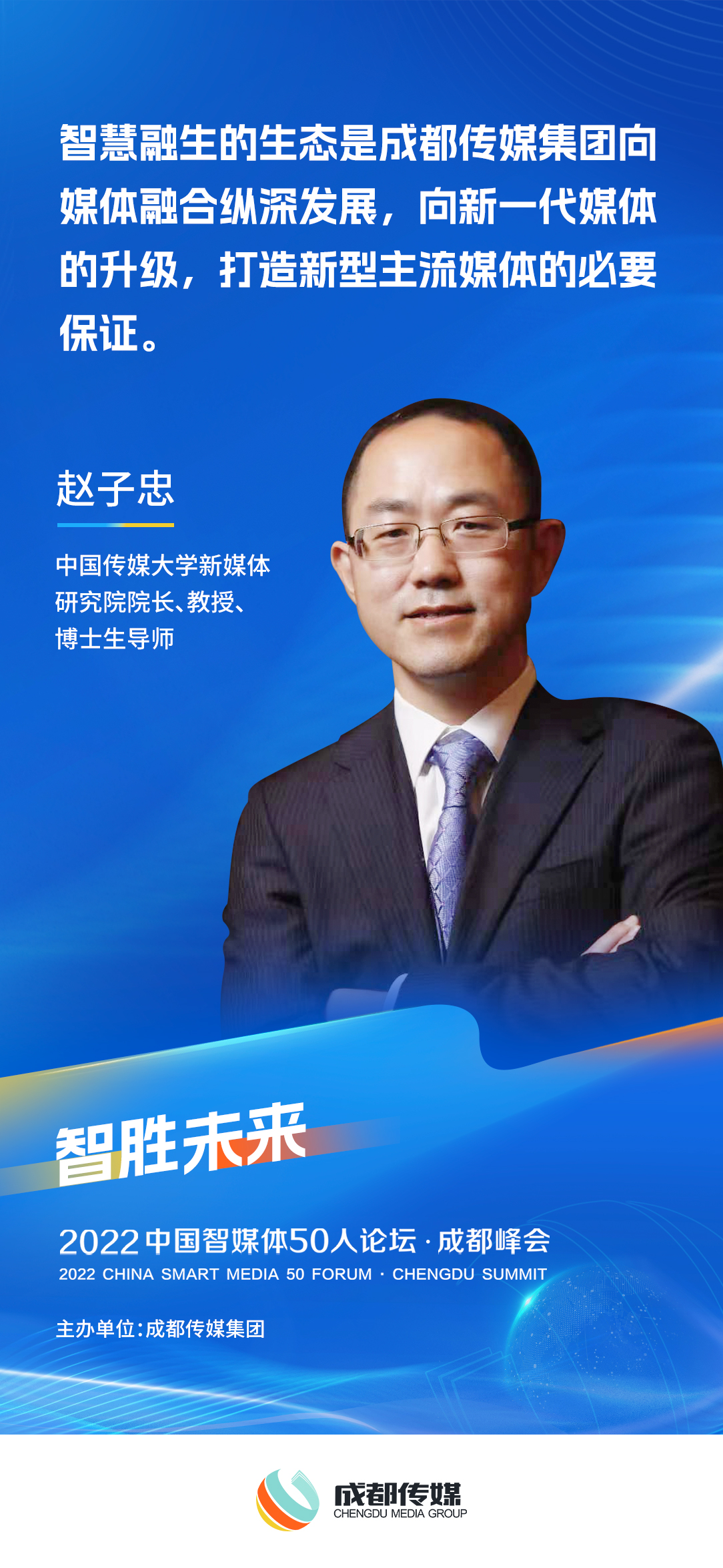 bte·365(中国)体育在线官网