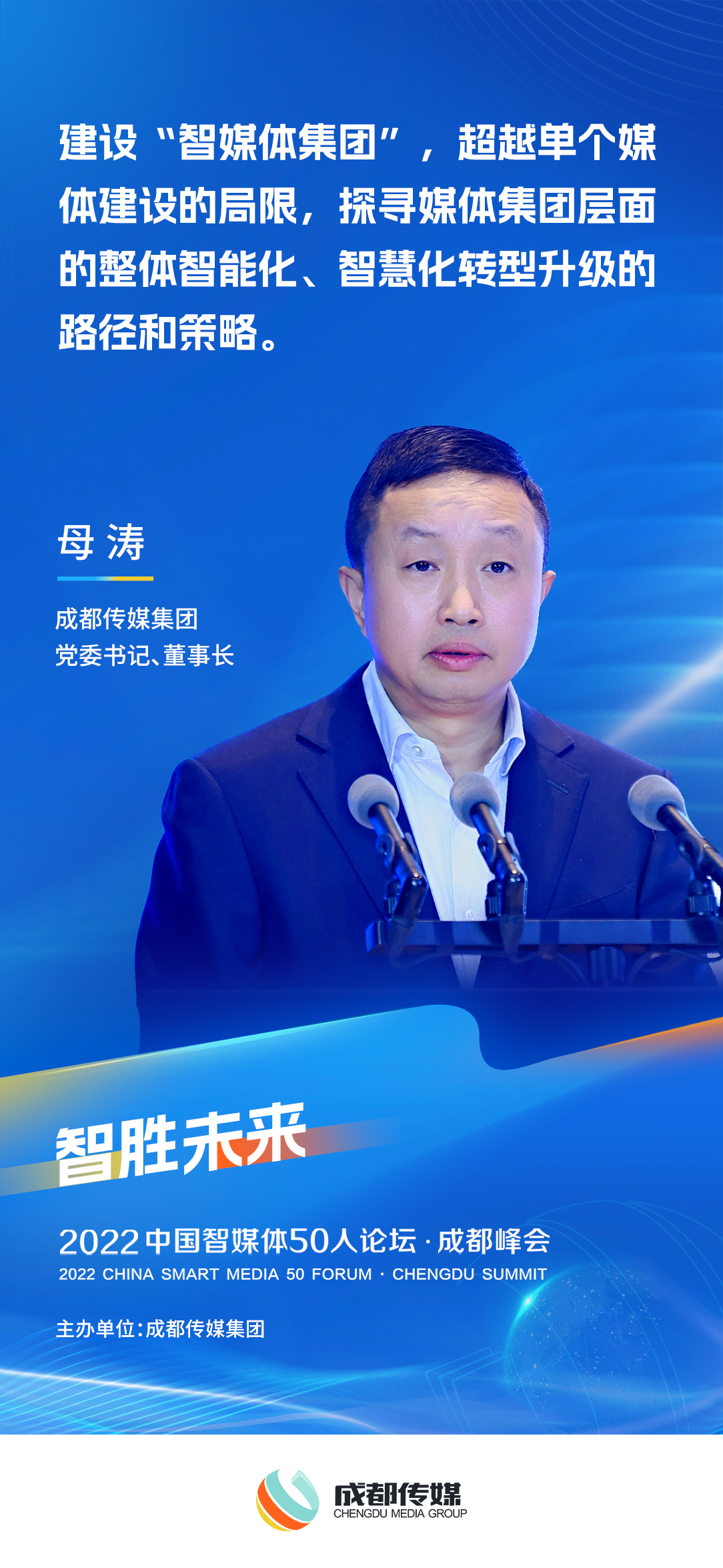 bte·365(中国)体育在线官网