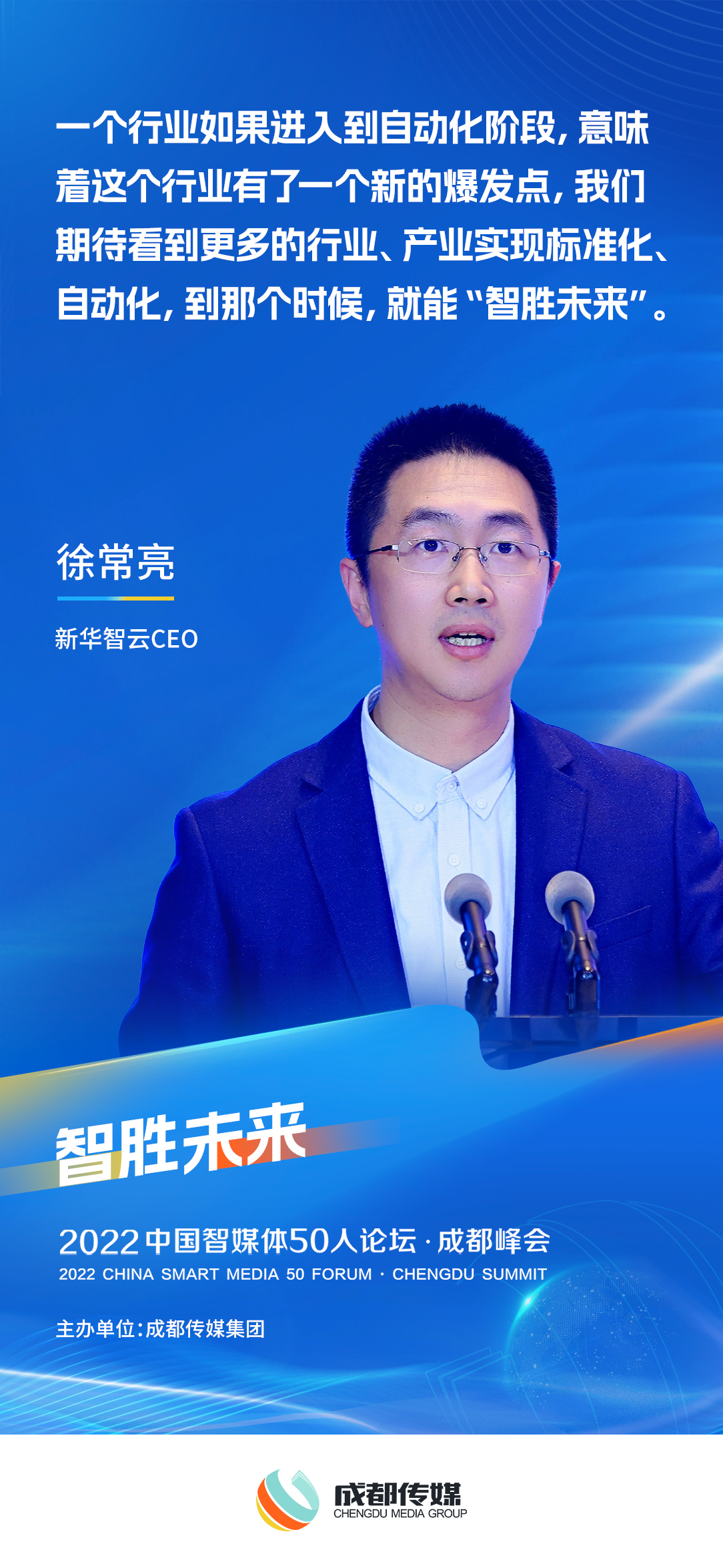 bte·365(中国)体育在线官网