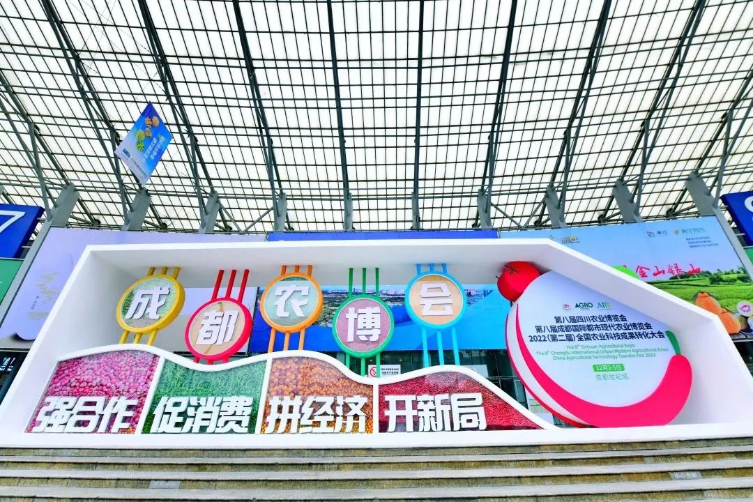 bte·365(中国)体育在线官网