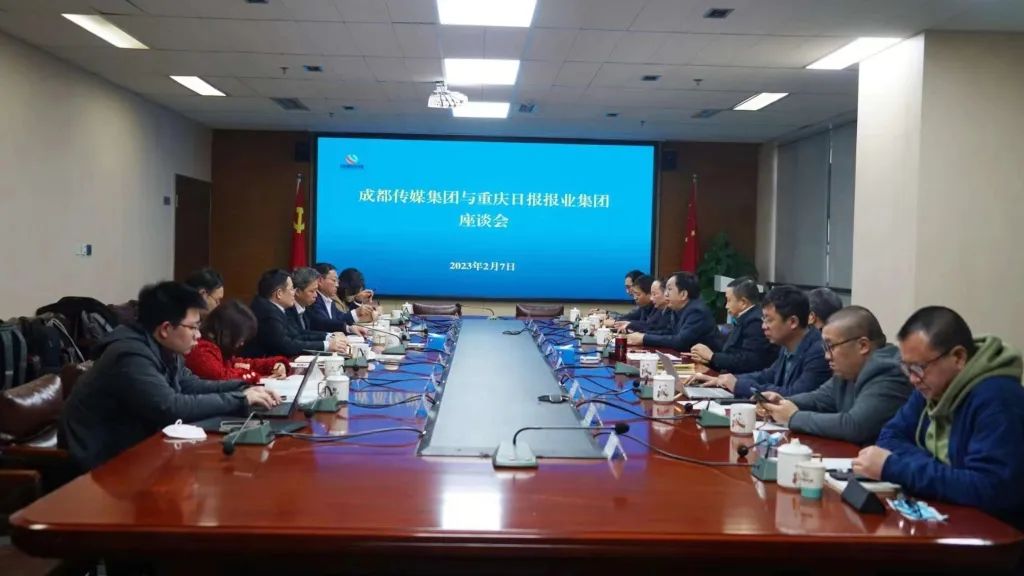 bte·365(中国)体育在线官网